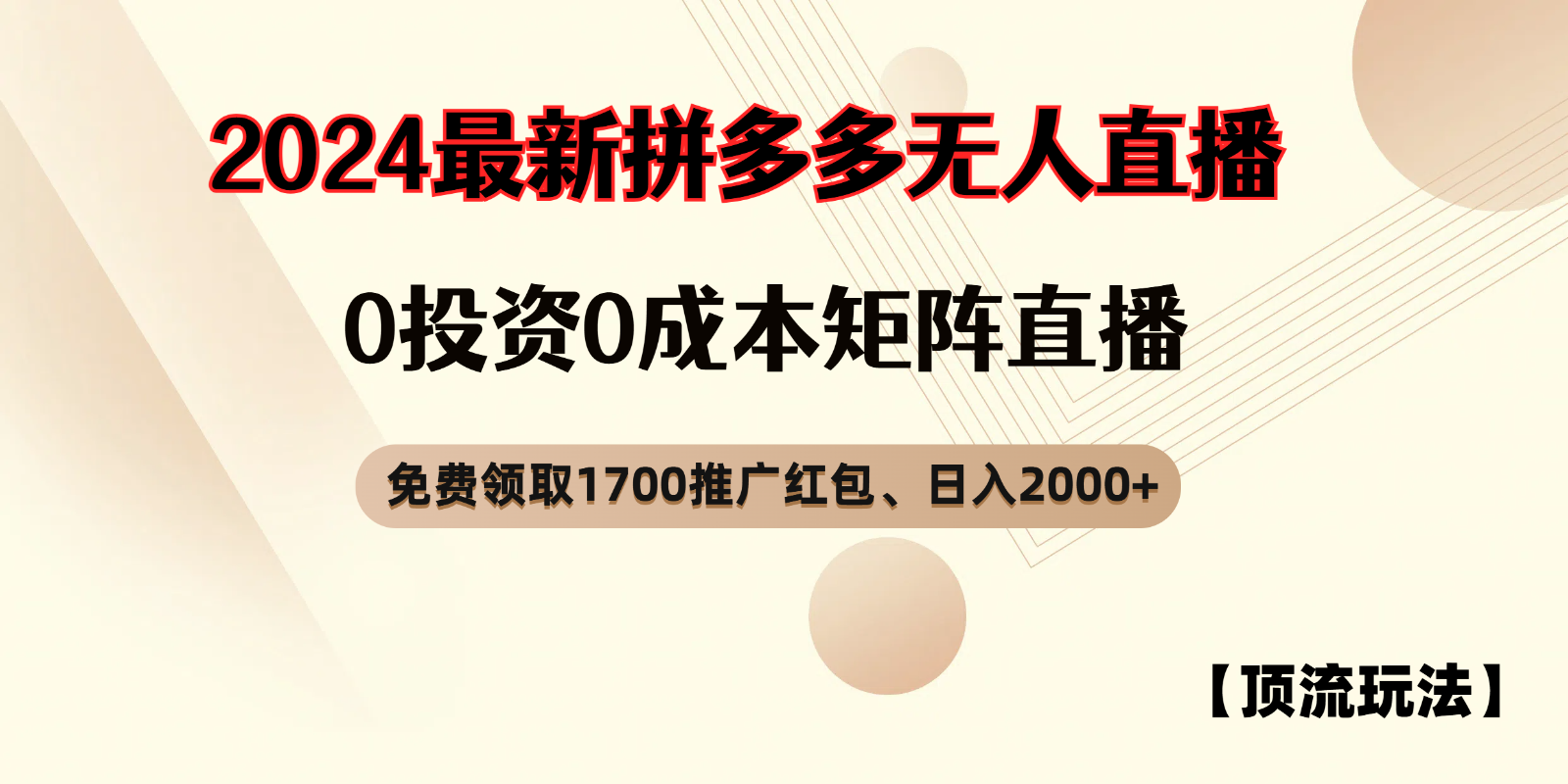 035515a6udd9xizi8eujxu.png