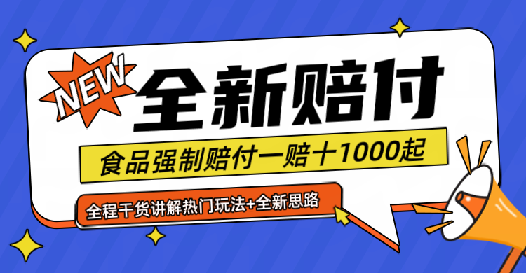 181512xyg94st7zst4mdv7.png