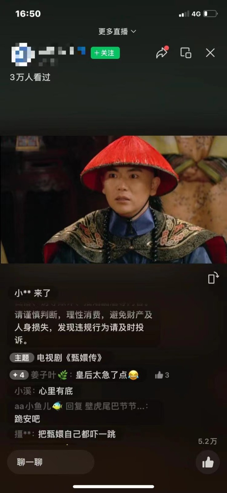 134514othses626pccrt3d.jpg