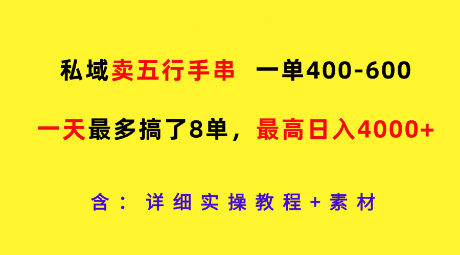 135025iwffuz6nawpw2skn.jpg