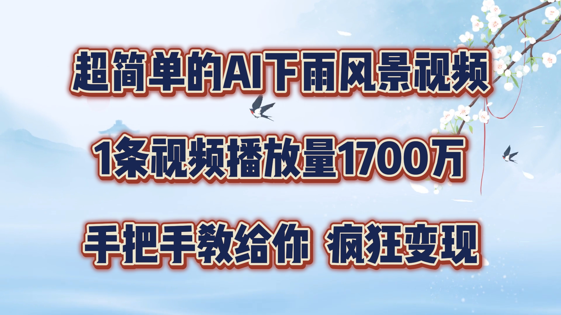 135543yfzh7k78p76756rk.png