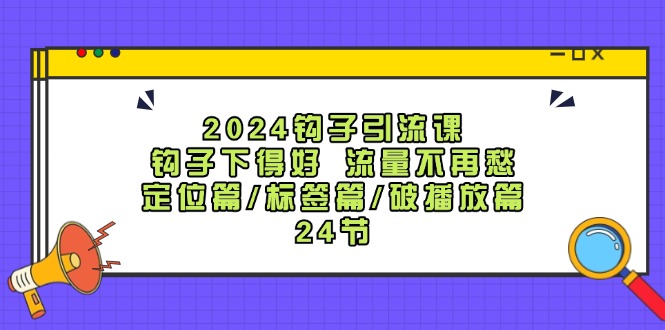 200117ojxoe2x26erccdwx.jpg