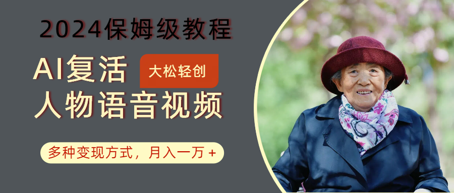 051004t98enn96pfnp6x8x.png