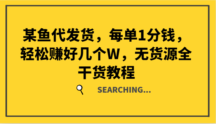 044501fqetqp7tr7r01p77.png