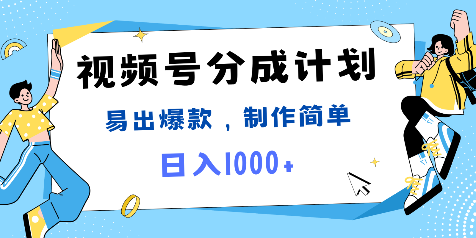 045001zkimk5x3x5m31z1w.png