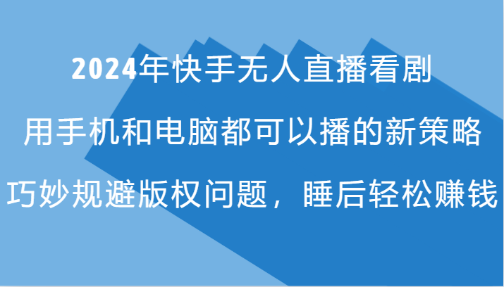 023046xt7tr4054c637a5c.png