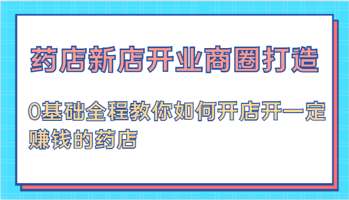 025002a0x0buvi01lh77i3.png