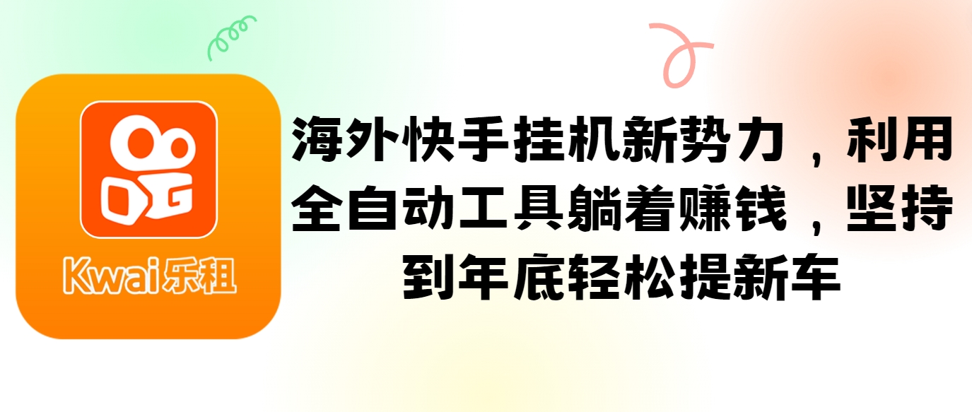 180510ml2axltrttvm9r2a.png