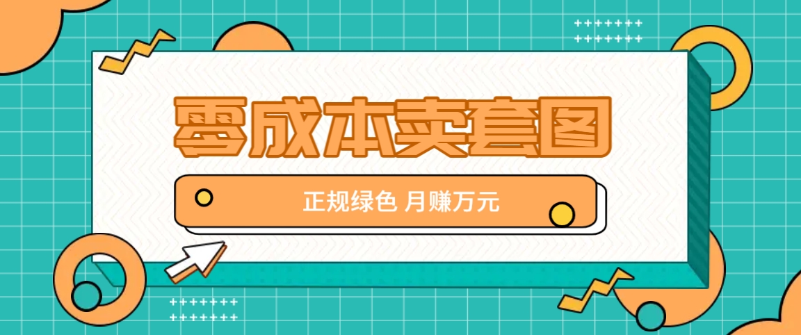200019idttnzbwhln2o225.png