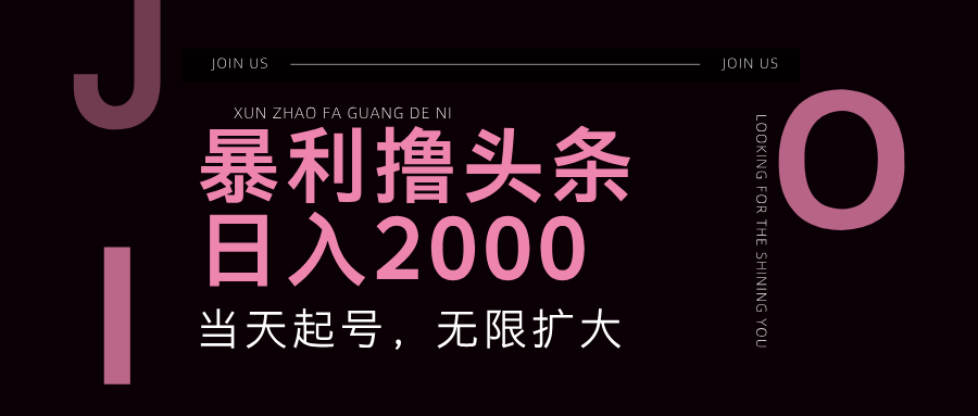 200504l3c59mq89798mt2u.png