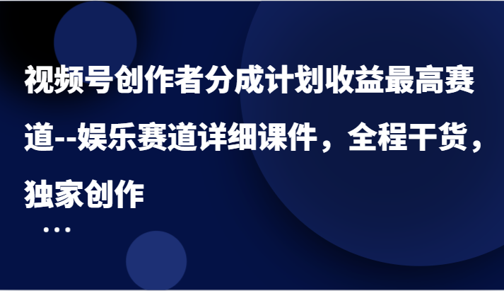 033003f875eq4787m05075.png