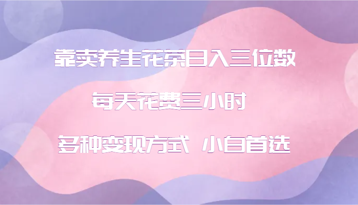 052007p6wzf8f1lfllttl8.png