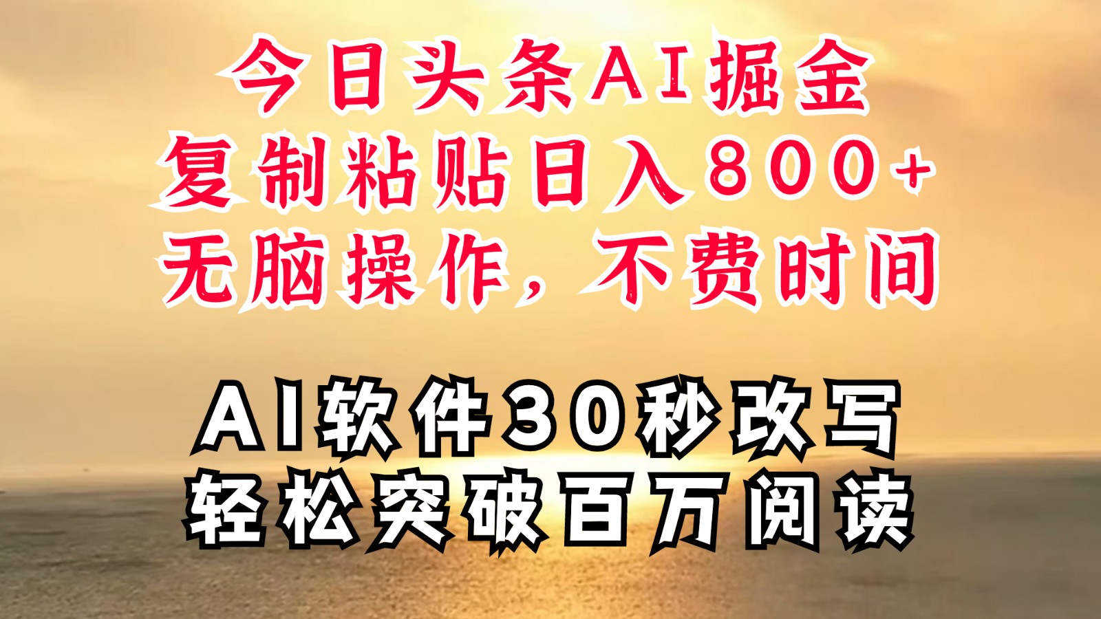 160502izbtfxw6qxtfqxux.jpg
