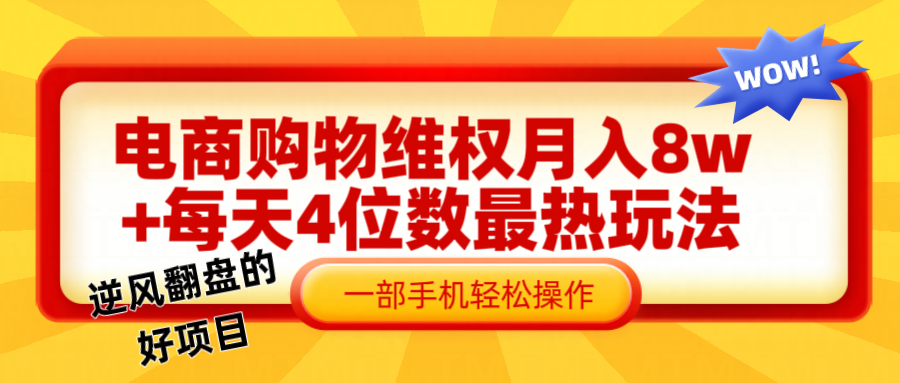 231002lba6pmubamul58px.png