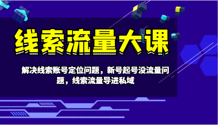 181020qny3t0d0cdsz8n56.png