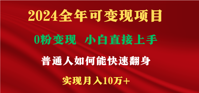 214502v75agcua8f5fh875.png