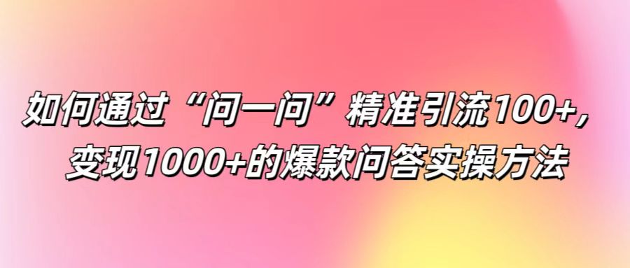 135423cqc8wd1awzq0rqc8.jpg