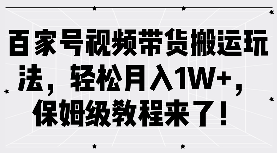161501wmic9m95cqirosa6.png