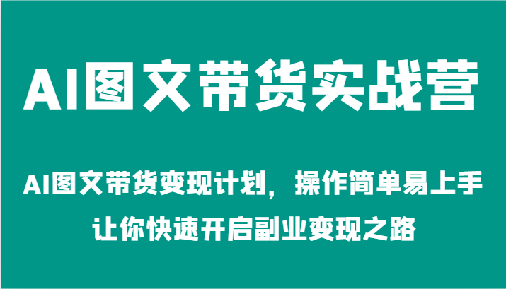 184504oa1ghtdvd07shas9.png
