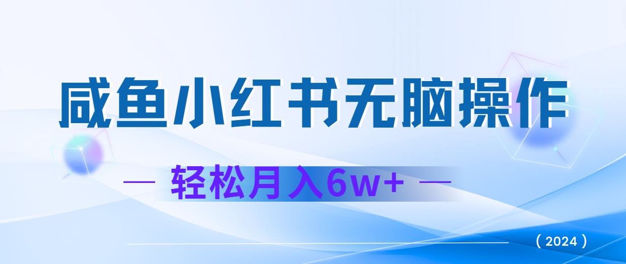 142011whei21n9r02yyqc1.png