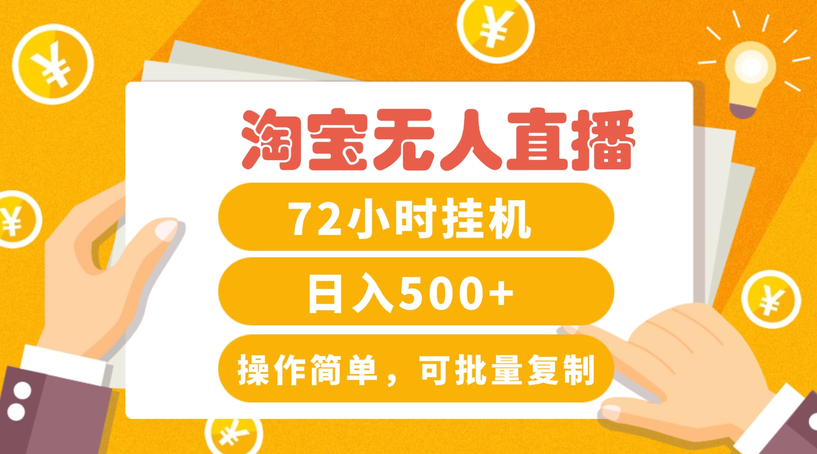 142507pafa22tbfuw06bx6.png