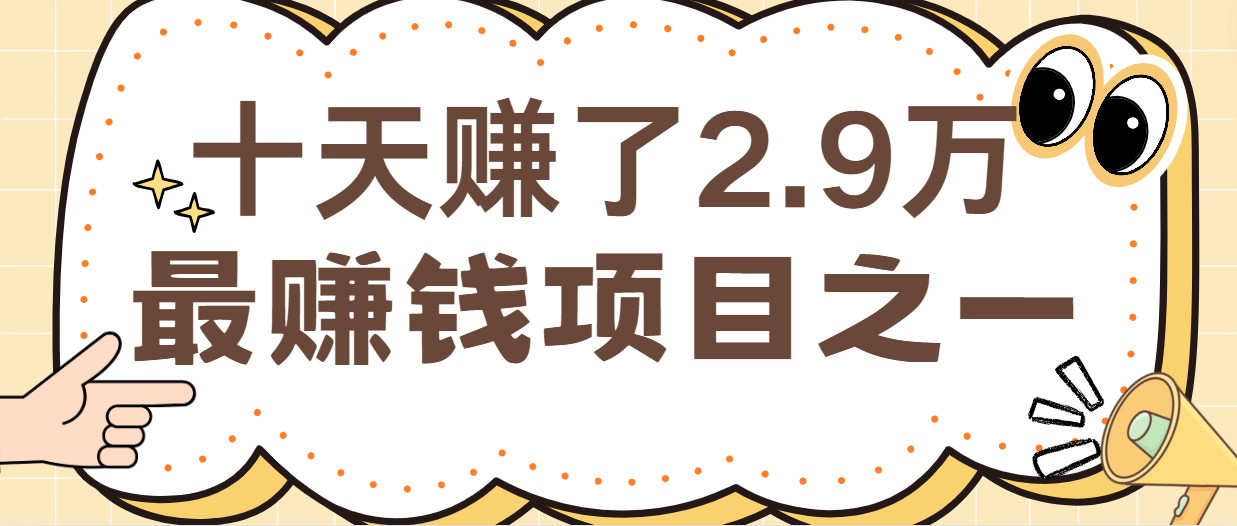 030508yhp2j6rkkcx04xy2.png