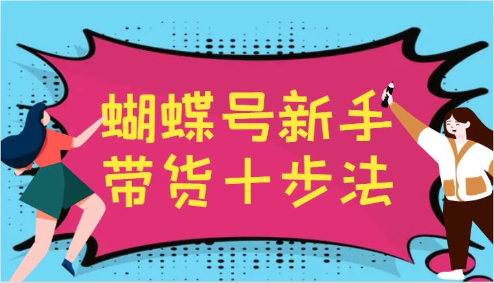 031004nv50srofosffmcrf.png