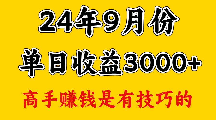170002b9vvsw6kplep9kes.jpg