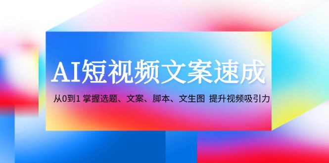 171001tzqmlqmsmrt0brmm.jpg