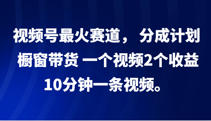 173006h9faf6aydl9ho9tl.png