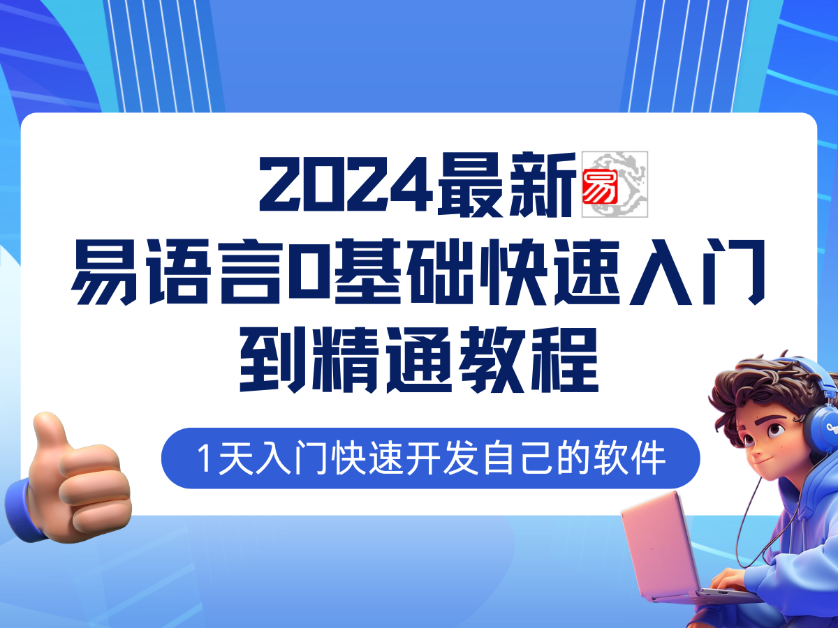 150003gp577lqp5ltlupku.png