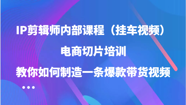 191508nq3u63rvsum0v5ac.png