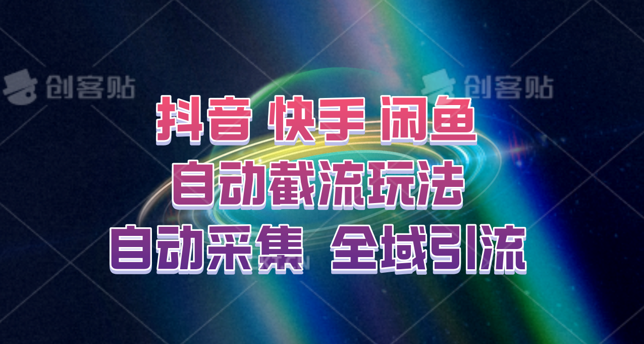 133006ykisdbd6ikqub74i.png