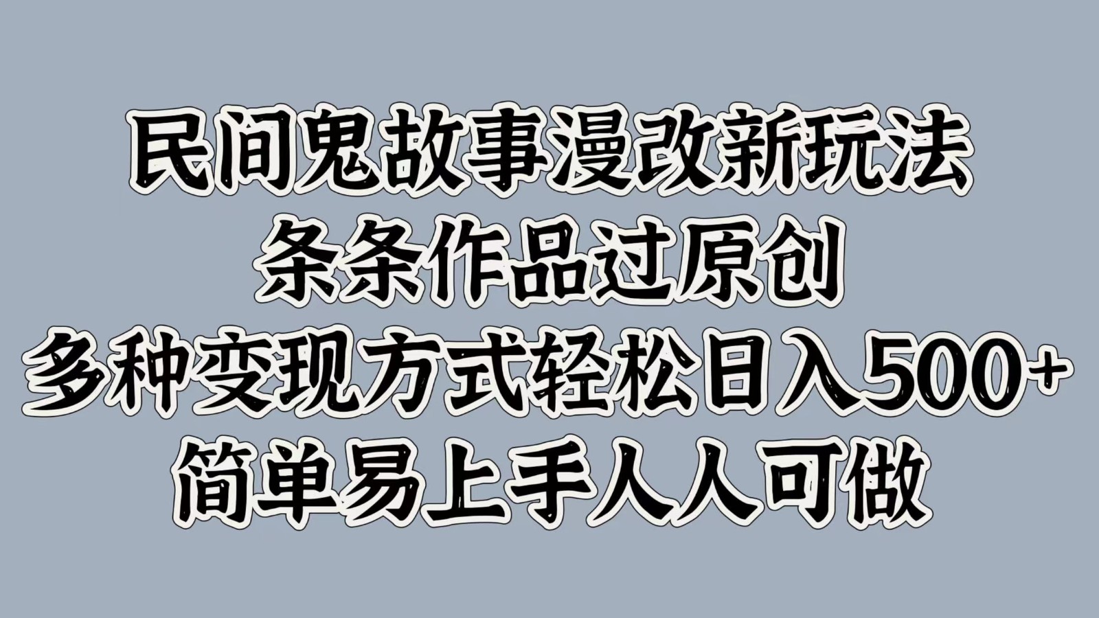 013502nxde9u0zc7p07cqc.jpg