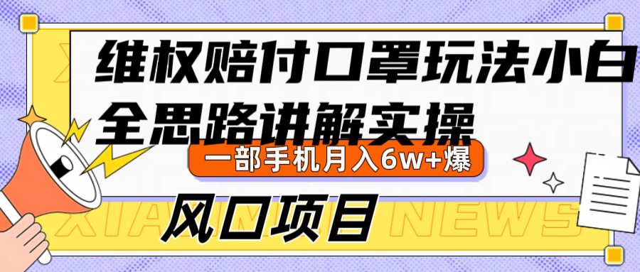 191003yynta1fb7ctd4n1i.png