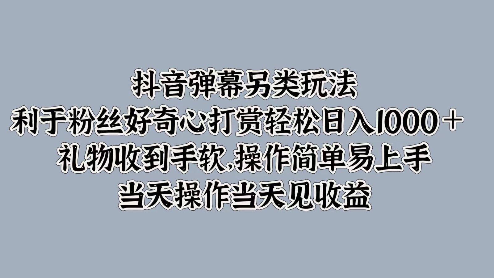 033000fxgedqnwsvk6jzey.jpg