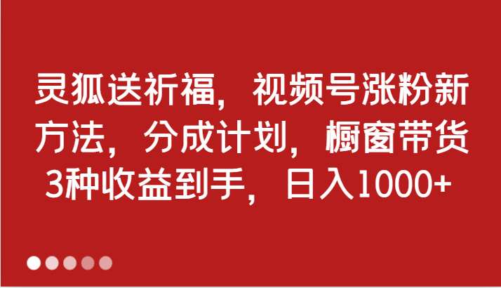 034005liyh6g5g56y6tu17.png