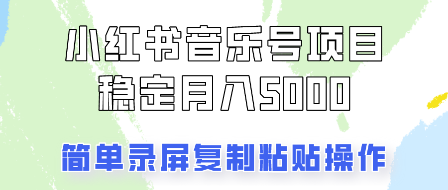 204005pps3sss0822pasbp.png