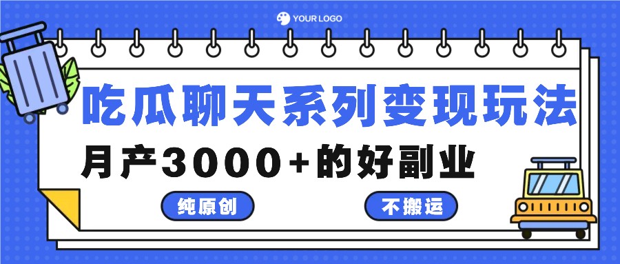 145003fjv90g63311zh9c0.jpeg