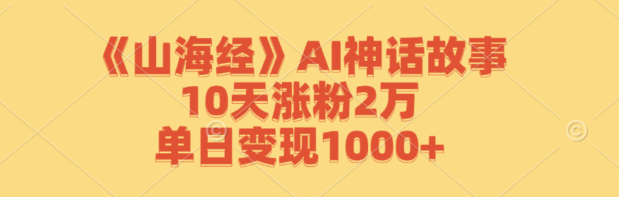 192501xypp72z5asbzsdis.png
