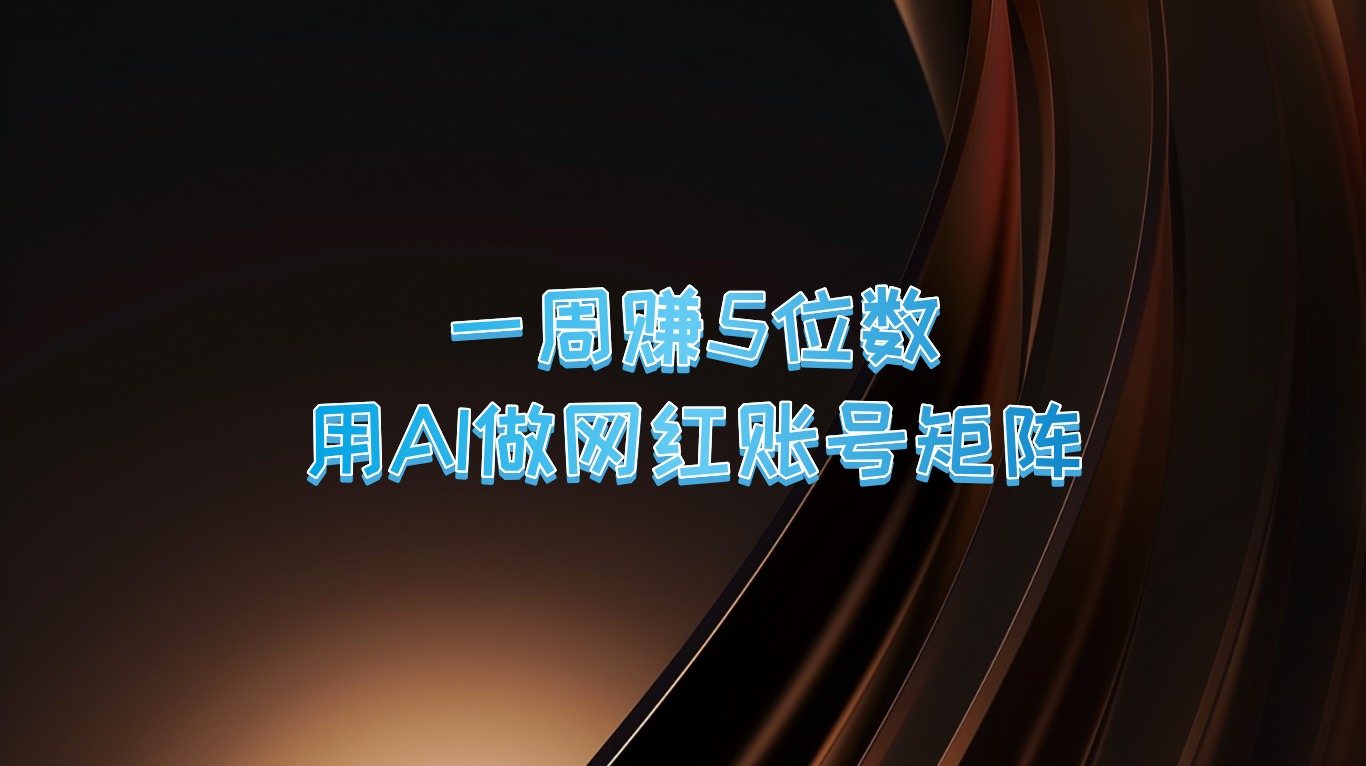 193503agau1m4ao6a6szgy.png