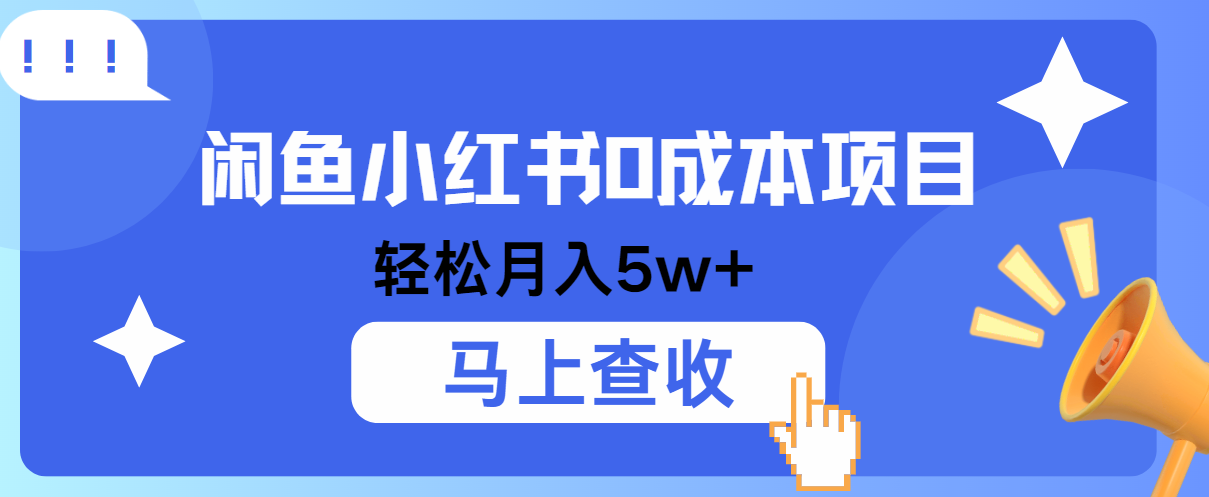 224505z626q8u3q3d88z3v.png