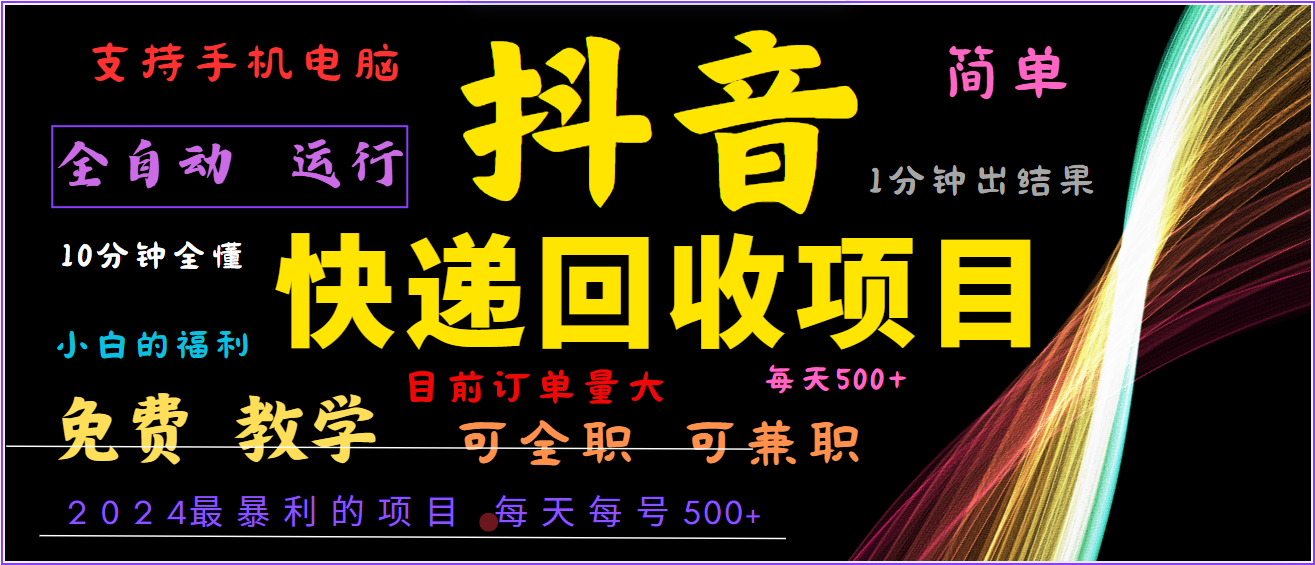214504m3p6p2ypkq6epe00.png