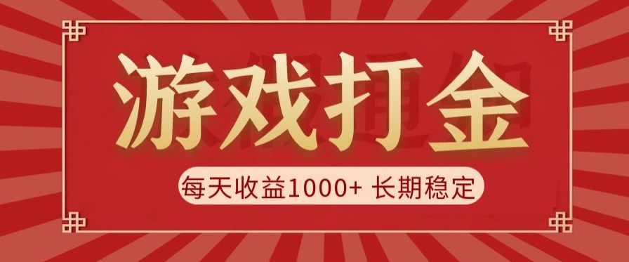 113510wz1w1mm1swen5qms.png