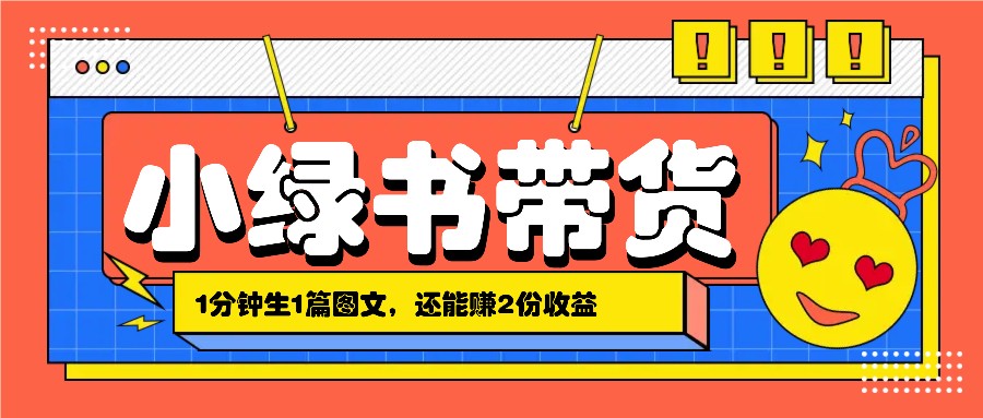 111502cxzu0c0byulwubvv.jpeg