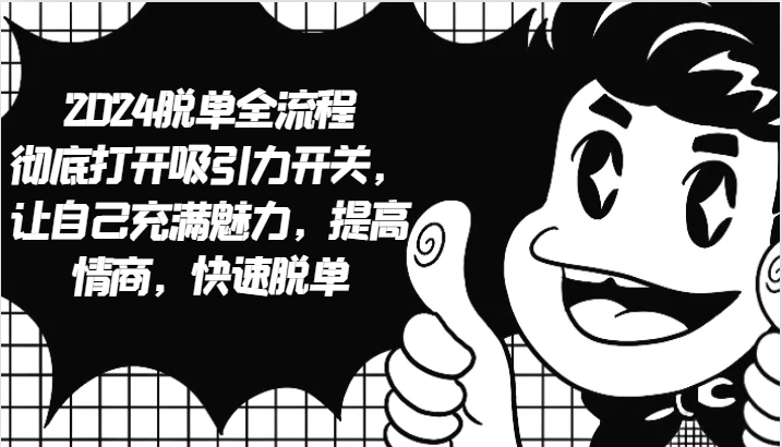 203512e5fyubpxdqqusxzd.png