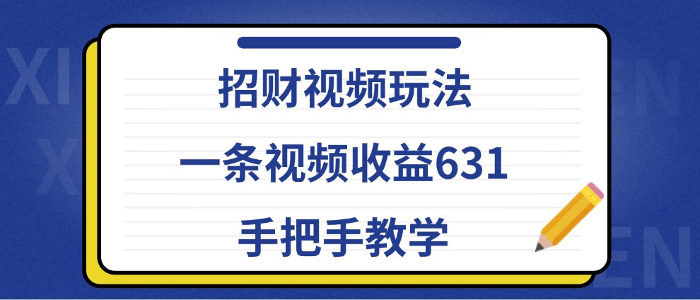 043503rhukqohz4mk99kks.jpg