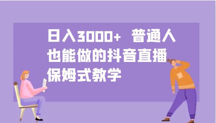 035010jwhdmed9ijzuwjkk.png