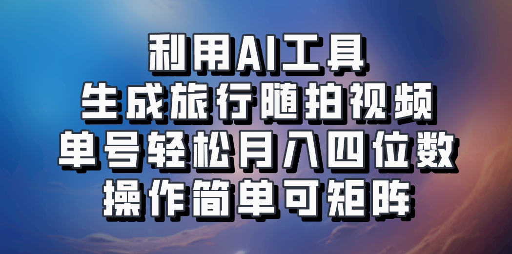 035503ejhvzqjb8jo55ofj.png