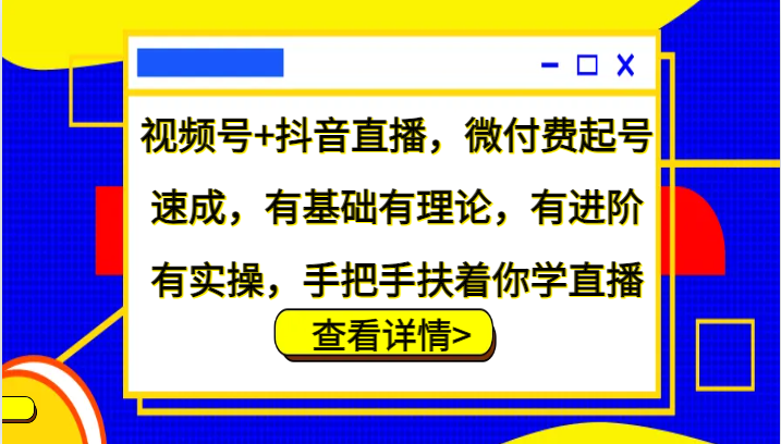040501v1hss1bbyohh32qo.png